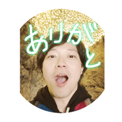 しのだまんスタンピ