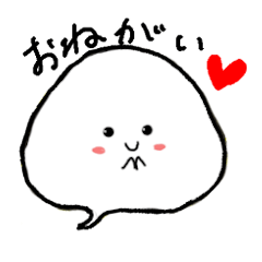 Line sticker of the ghost