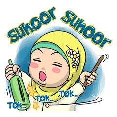 Baby Hijab : Ramadan (Eng)