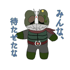 緑pandaの日常でも使えるかも？スタンプ2