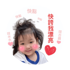 Bernice_20220316062640