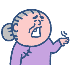 Run Grandma Run 2.0 (TW)