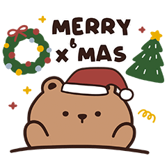 Little Bear "Toto" & Friend - Christmas