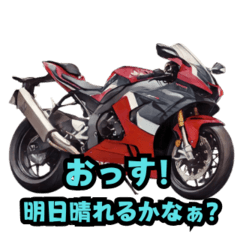 バイク好きのためのスタンプ＠2025