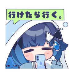 毎日こかげんぬ 二次創作スタンプ