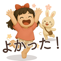 フィービー・マンニーの日常きもちスタンプ