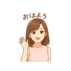 お姉さんの日常スタンプ37