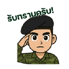 Army Thai land