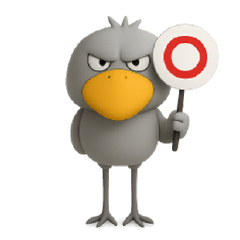 目ヂカラ強め☆ユニークなハシビロコウ