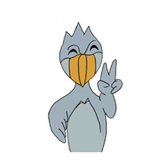 ハシビロコウのささやき4