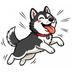 お調子者ハスキー