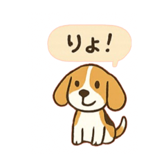 ベル、今日もそこにいる。