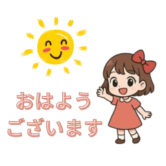 ふんわりガールの日常スタンプ1