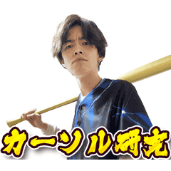 きわどらスタンプ 第1弾