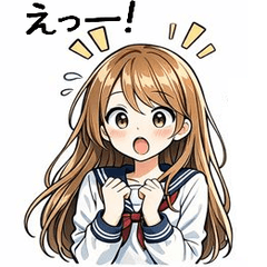 桜町高校2年 あおいの日常スタンプ