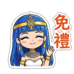 Little Magic Pill: Queen of Sass