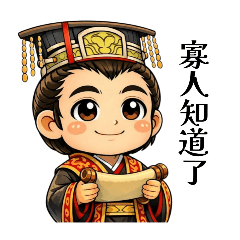 Ada Hsu_20260228224024