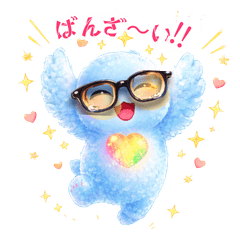 Walumi Gentle Support Stickers