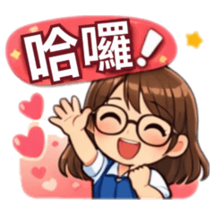 Sabrina Wu_20260313231400