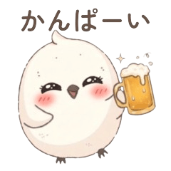 ゆるかわ小鳥の毎日＆飲み会スタンプ