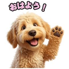 ドゥードルのLINEスタンプ153