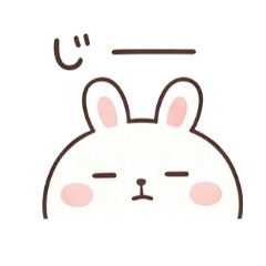 小日常- QQうさぎ A1