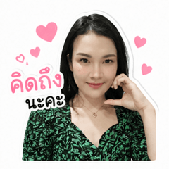 Jocekinai Daily Cute Stickers