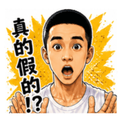 Huang Ruei Hong_two