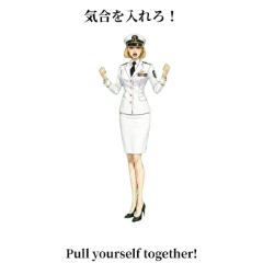 白い制服の女性士官：気合の一撃
