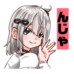 ゆかいななかまたちのすたんぷでふ