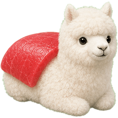 アルパカお寿司