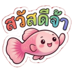 かわいいグッピーの日常