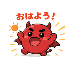 RPGモンスターの日常 デモン（熱血）