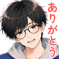 やさしいメガネ男子。