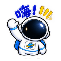Astronaut Daily.