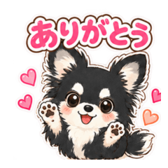 毎日使える ふわもこチワワ