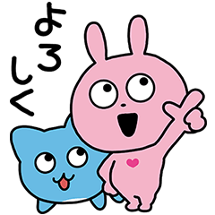 スタジオUG にしむらゆうじ×カプー Yara