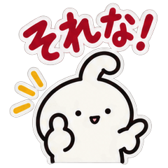 つむくん｜ゆる〜いツッコミ餅