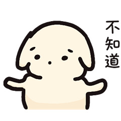 Dobu was completely, what to do.