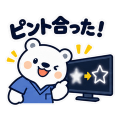 放射線診断科のしろくま24