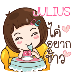 JULIUS gamsailittlegirl_N e