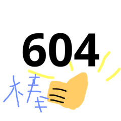 604 Life