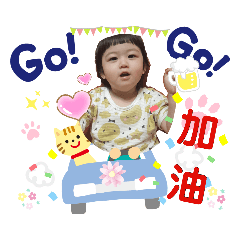 tong tong_20191014010139