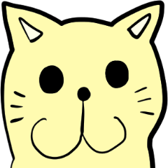 黄色い猫のスタンプ