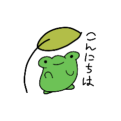 froggy time(japanese ver)