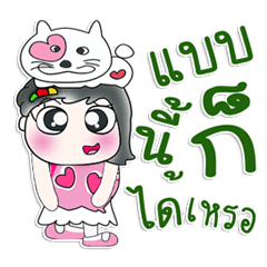 Miss. Sayo and cat..^^!!