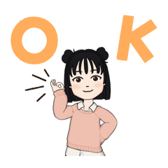 可愛いあみちゃんスタンプ