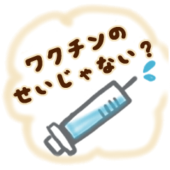 気づいている人に使ってほしい2