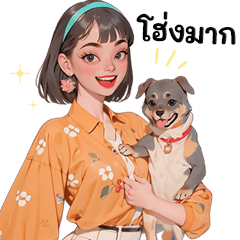 Facety Lady (short hair)