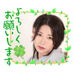 神童 紅麗亜さんのLINEスタンプ